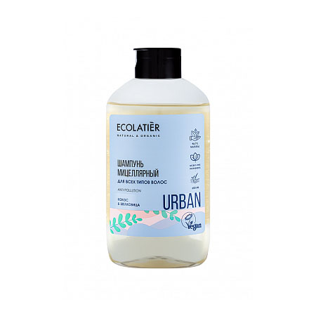 ECOLATIER URBAN Шампунь для волос (ECL Мицеллярный шампунь для всех типов волос кокос & шелковица)