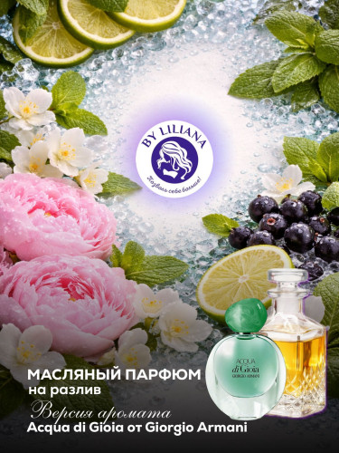WhatsApp Image 2026-03-23 at 11.37.52 (3)