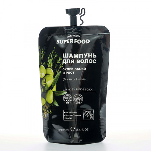 super-food-shampun-dlya-volos-171-super-obem-i-rost-187-oliva-038-timyan_5fd70f097ec53
