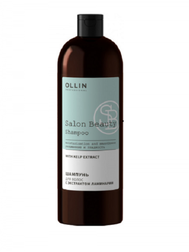 OLLIN PROFESSIONAL Salon Beauty Шампунь для волос с экстрактом ламинарии