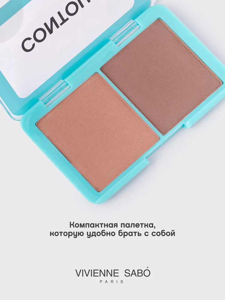 Vivienne Sabo Contouring Naturel Палетка для контуринга лица (№ 04 песочно-бронзовый, 6 гр)