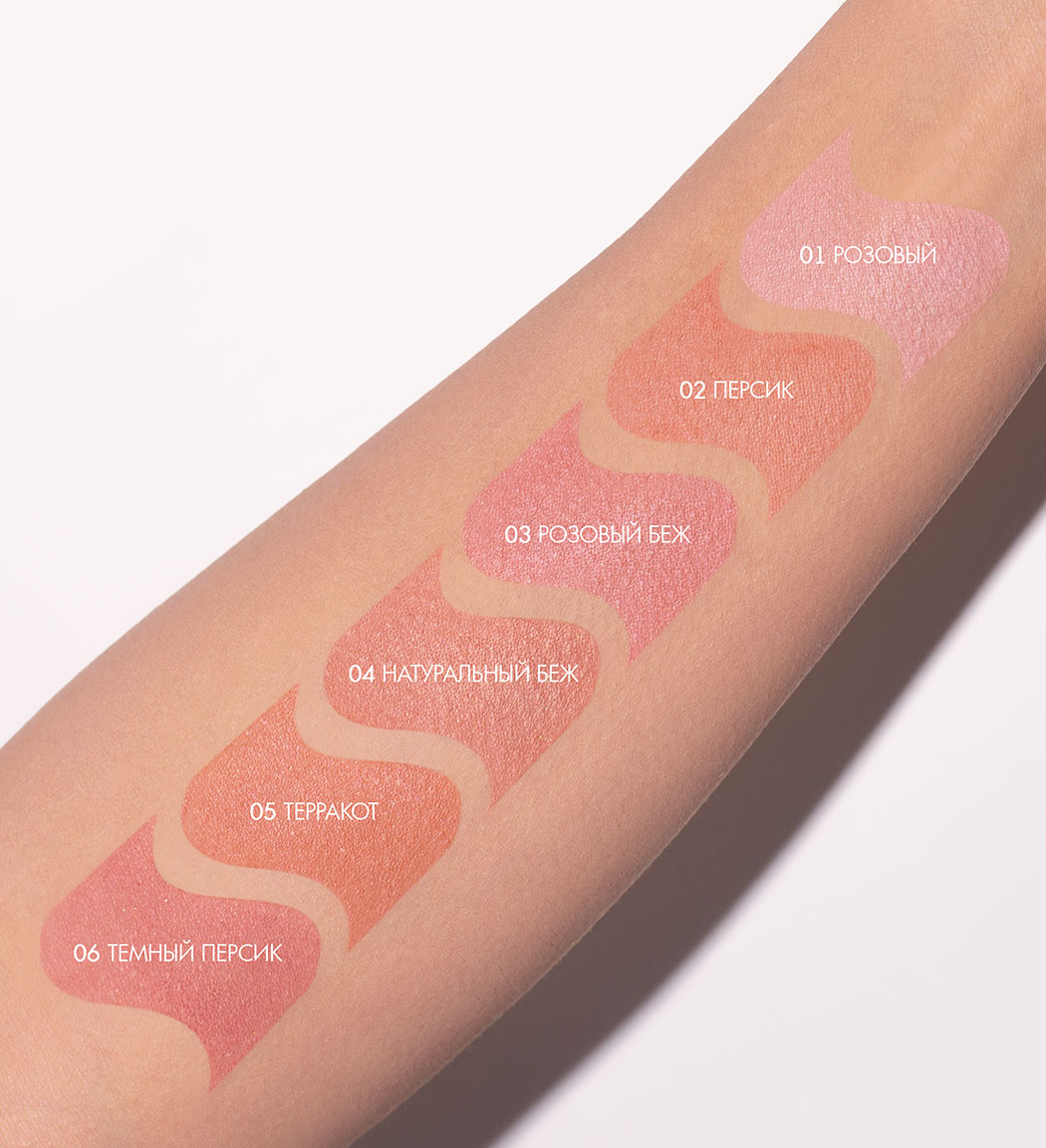 Luxvisage Silk Dream Шелковистые румяна (01 РОЗОВЫЙ)