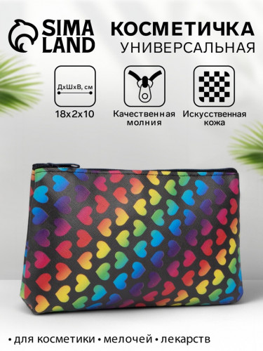 700-nw (1)