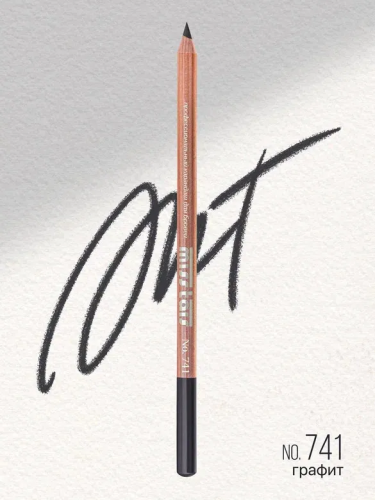 MISS TAIS Professional eyebrow pensil Карандаш для бровей (741 - графит)