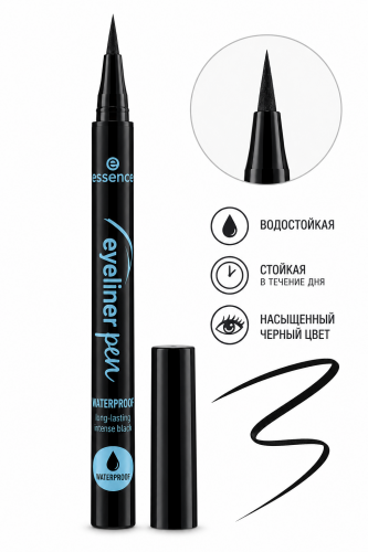 Essence eyeliner pen waterproof Подводка для глаз водостойкая