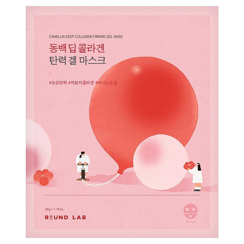 ROUND-LAB-CAMELLIA-DEEP-COLLAGEN-FIRMING-GEL-MASK-1-_1_