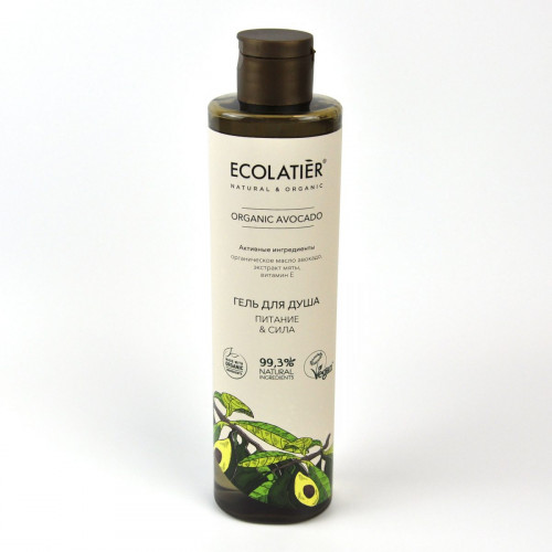 Gel-dlya-dusha-Pitanie-Sila-Seriya-ORGANIC-AVOCADO-1200x1200 (1)