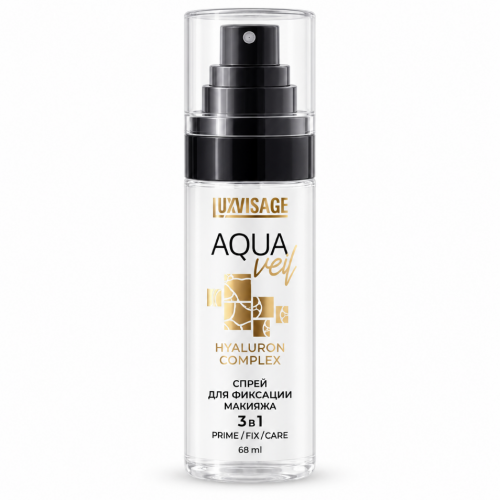LUXVISAGE Aqua Veil Hyaluron Complex 3in1 Prime Fix Care Спрей для фиксации макияжа