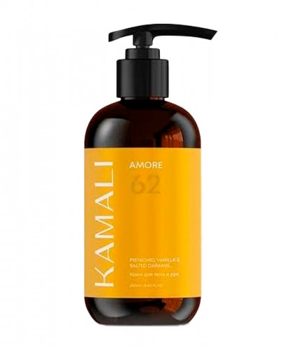kamali-body-cream-amore-700x850