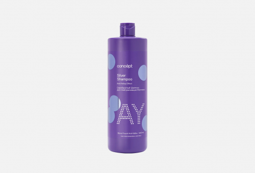 CONCEPT Silver Shampoo for Light Blond & Blond Hair Серебристый шампунь для светлых оттенков