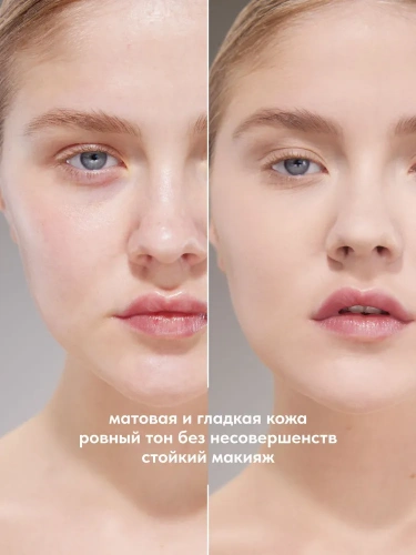 Stellary Perfect matte fixing powder Фиксирующая пудра (01 Transperent)