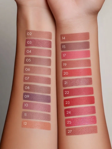 Stellary Rich nude Помада для губ устойчивая (02 Neutral beige)