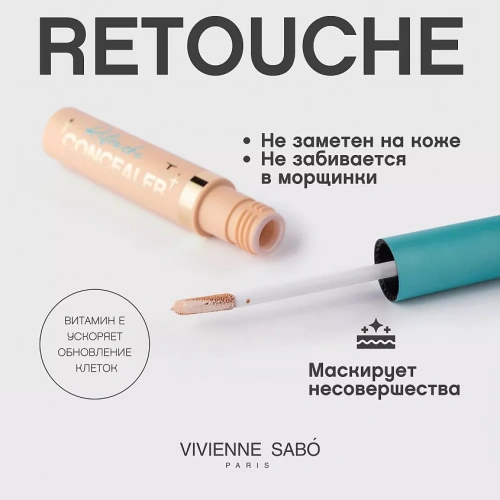 VIVIENNE SABO Retouche Консилер кремовой текстуры средней плотности (№ 01 Светло-розовый)