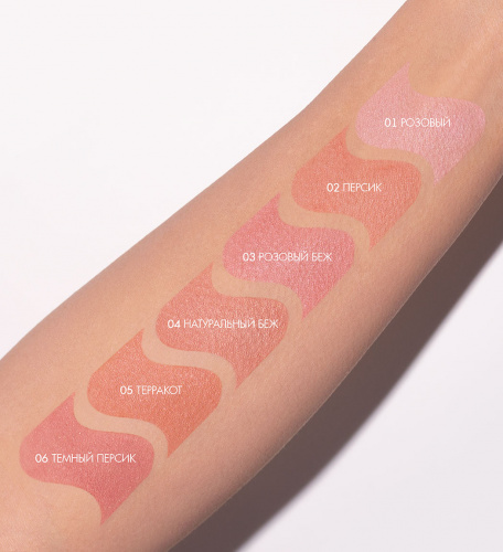 Luxvisage Silk Dream Шелковистые румяна (01 РОЗОВЫЙ)