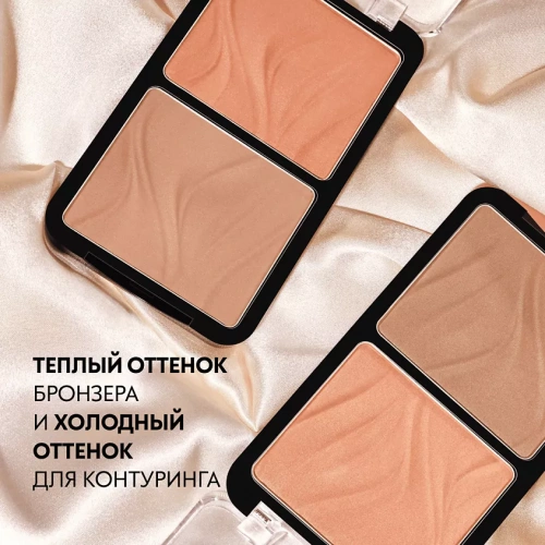 Catrice Butter Like Bronze & Contour Palette Палетка для контуринга (тон 010 Born To Shape)